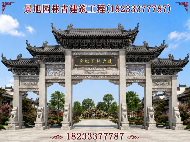 容城县水泥塑山展示图